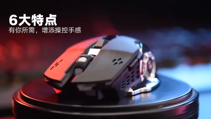 Rechargeable Gaming Mouse 6 Button RGB Lights Mouse Wired And Wireless Rechargeable Gaming Mouse With 7 Breathing RGB
